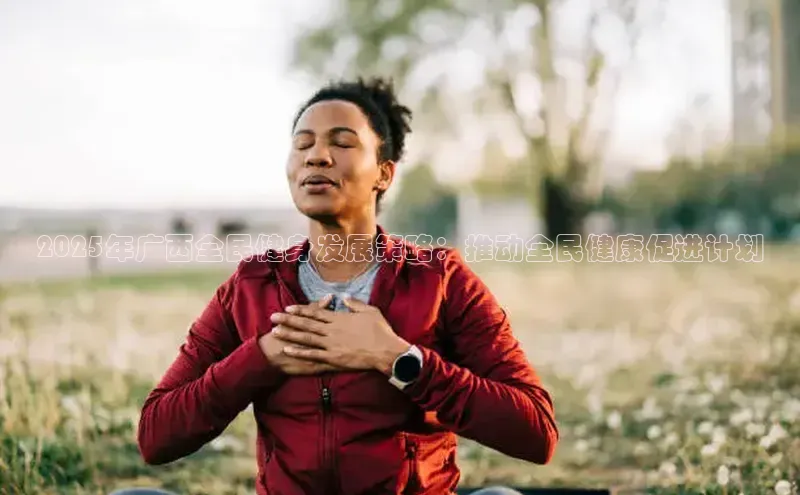 谈球吧官网登录入口手机版